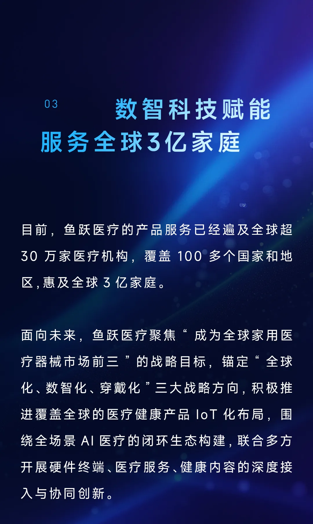 640 (9).webp