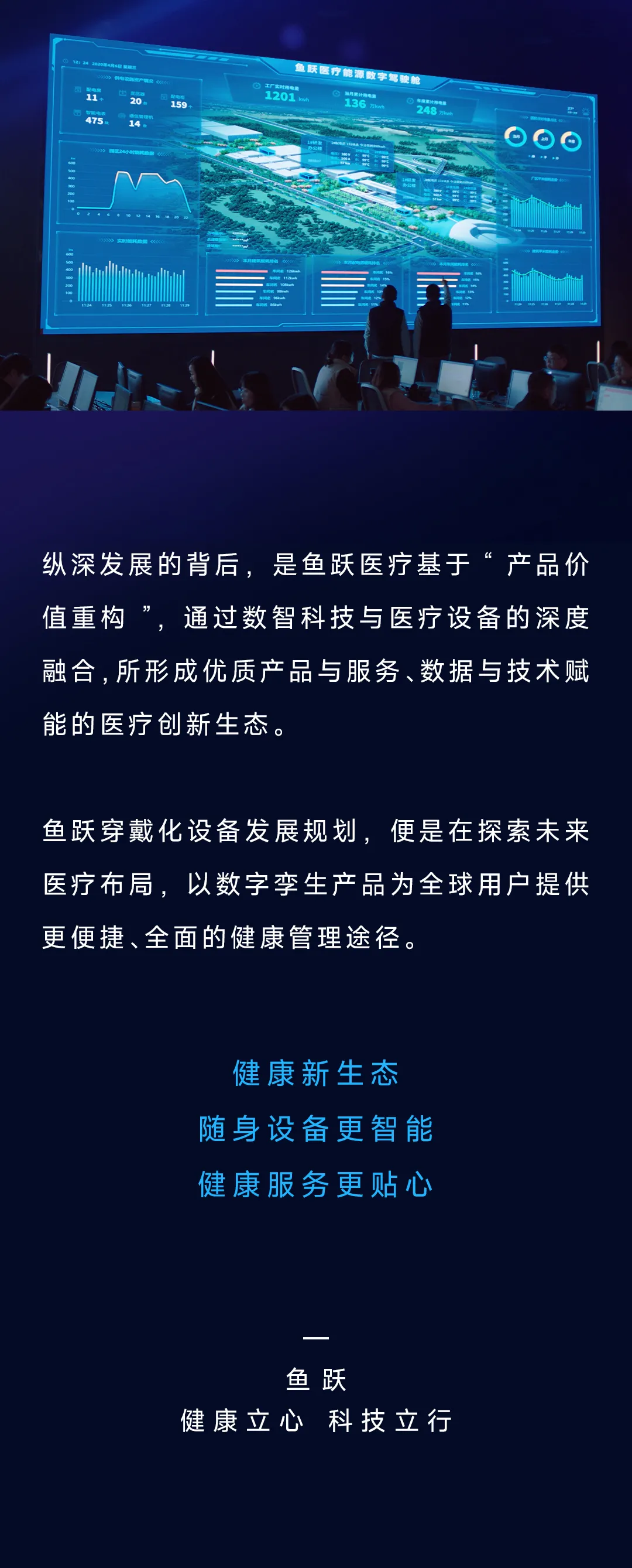 640 (10).webp