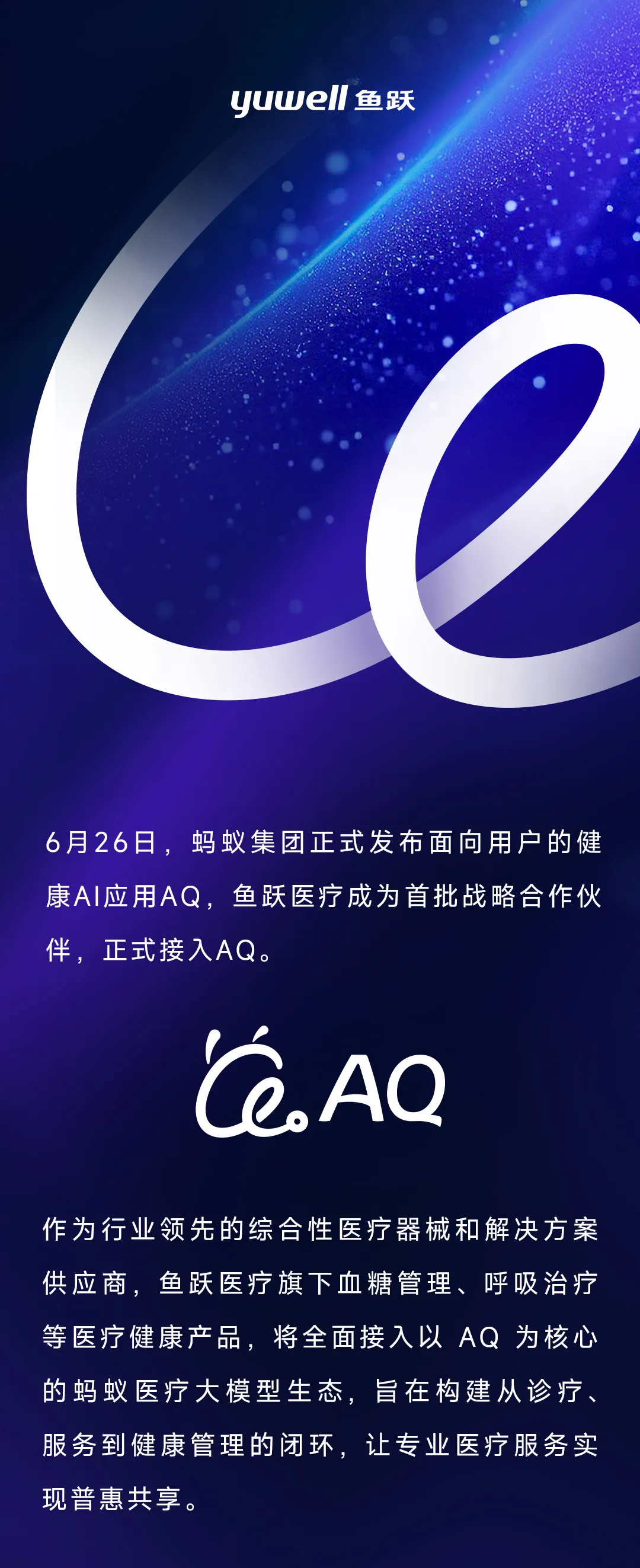 640 (5).webp